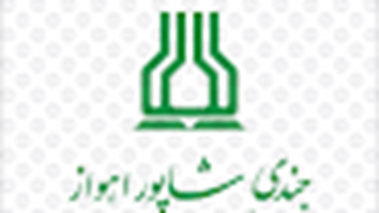 اطلاعیه کتابخانه برای تحویل کتاب در شرایط کنونی  
